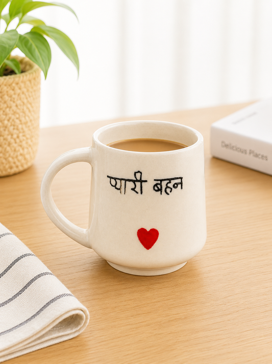 Pyari Behen mug