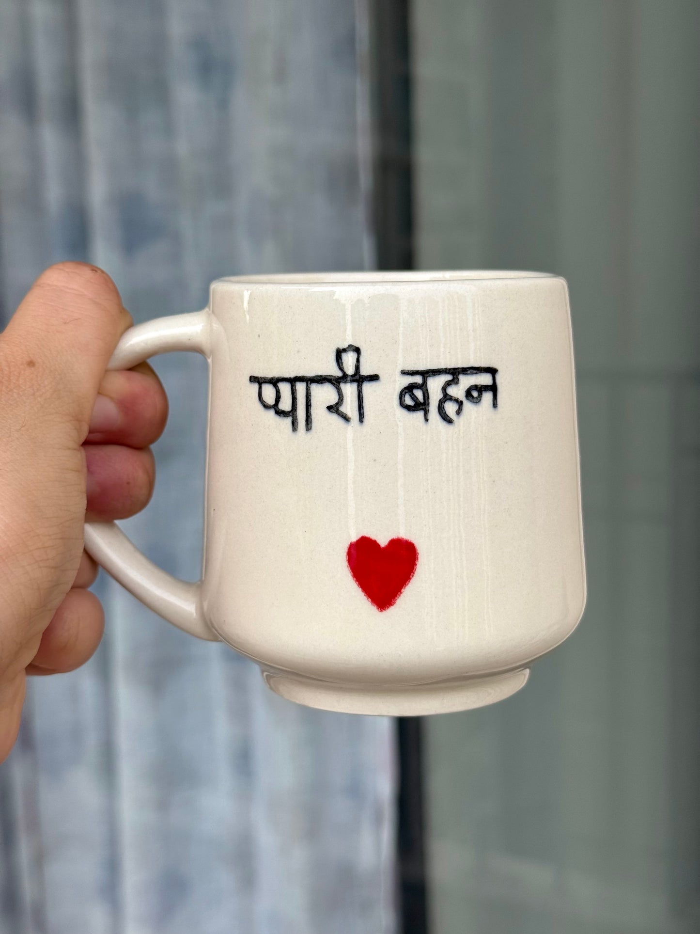 Pyari Behen mug