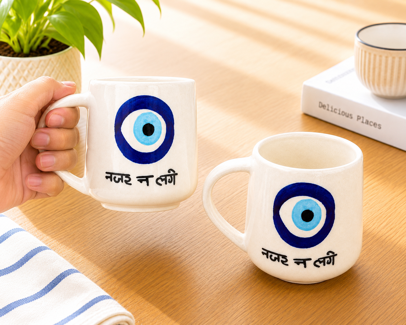Nazar na lage mug (Evil eye)