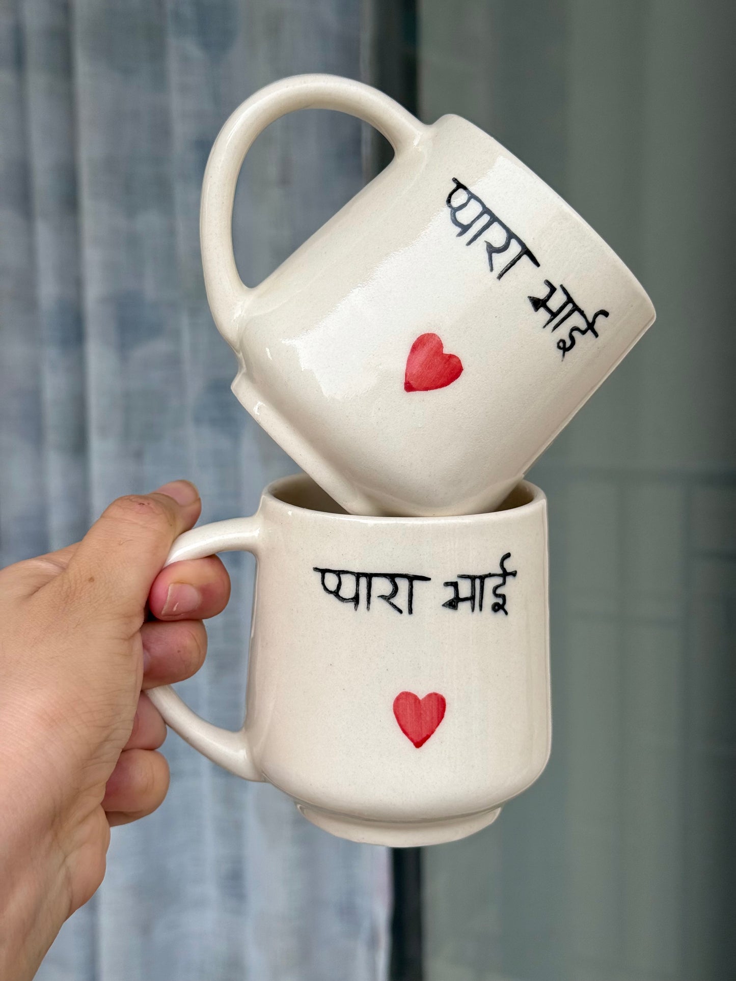Pyaar bhai mug
