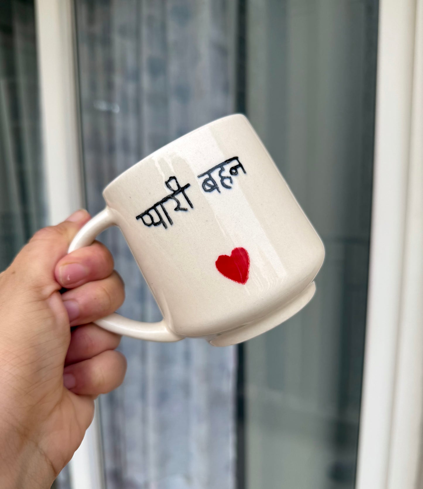 Pyari Behen mug