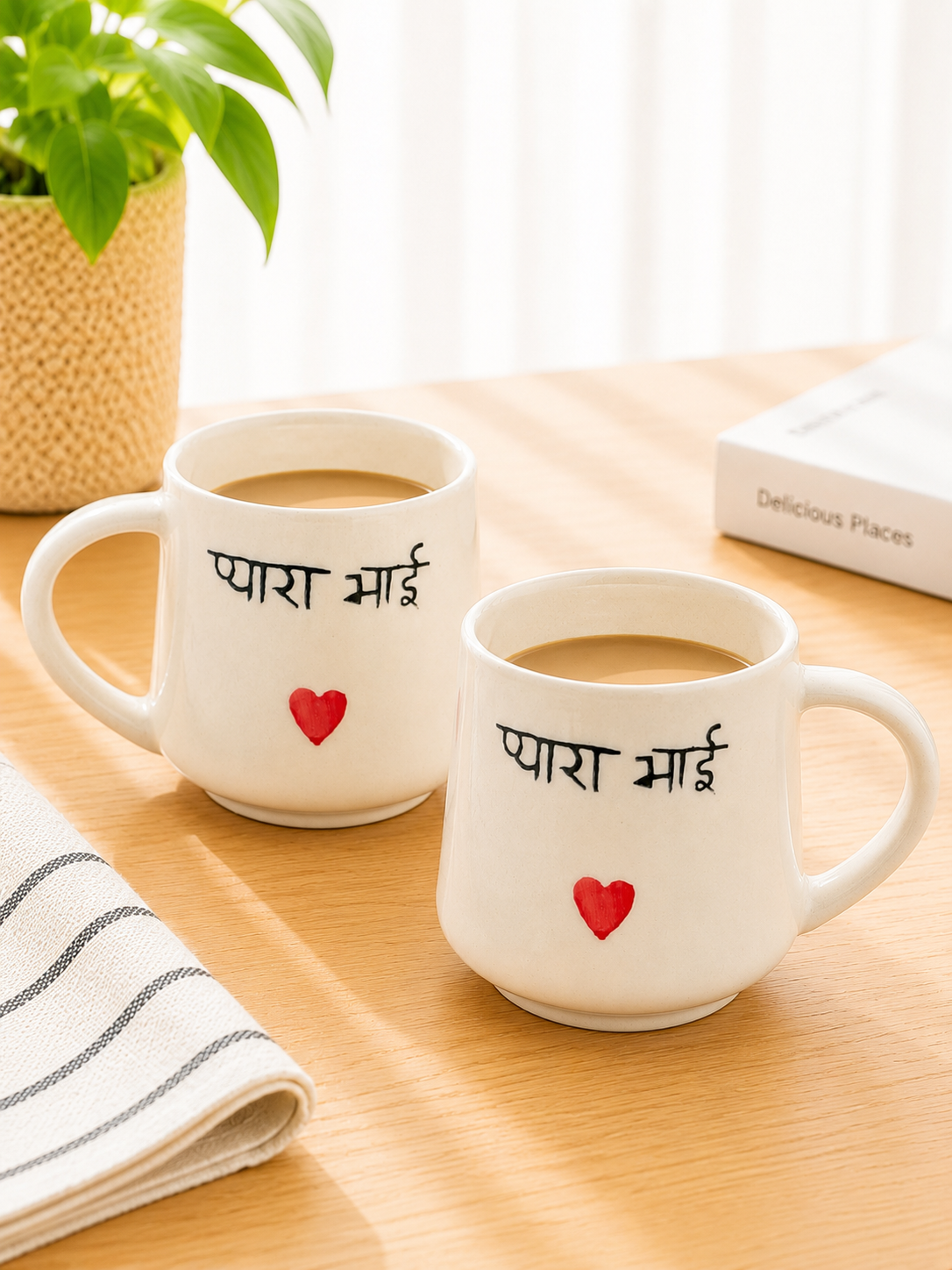 Pyaar bhai mug
